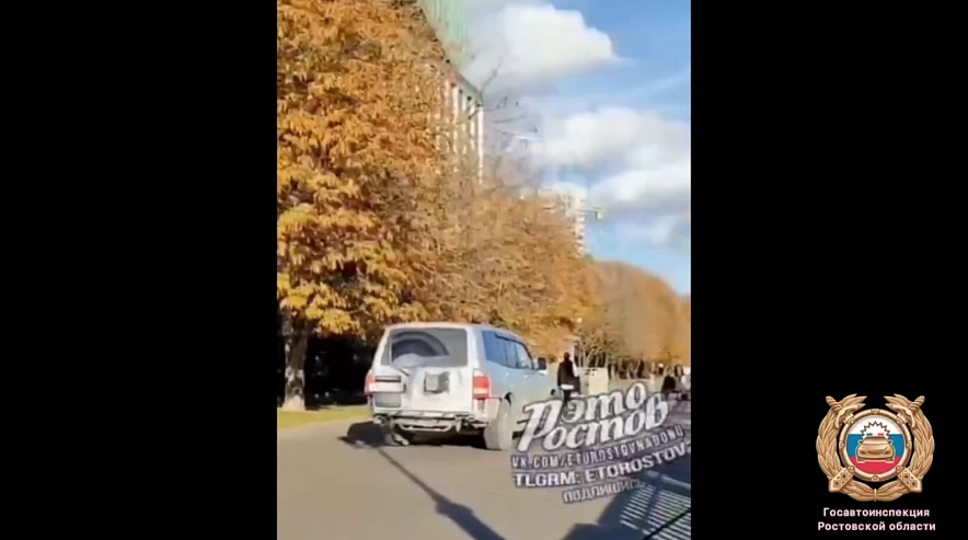 Фото: Госавтоинспекции Ростовской области 