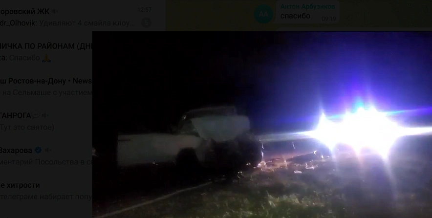 Фото: с места происшествия \\ фото: УГИБДД РО