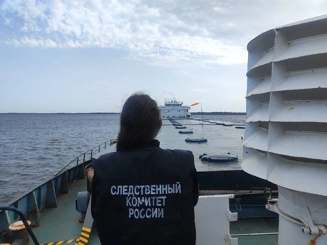 Фото: СК России на транспорте