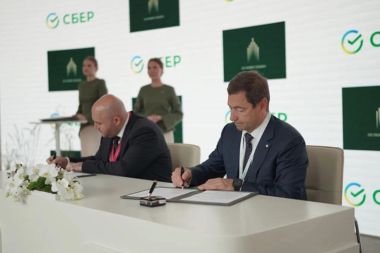 Фото: пресс-службы банка