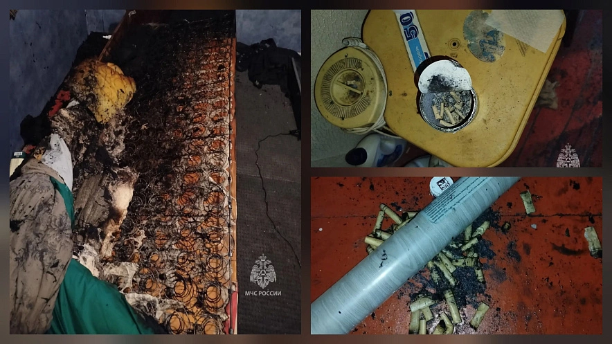 Фото: МЧС Ростовской области