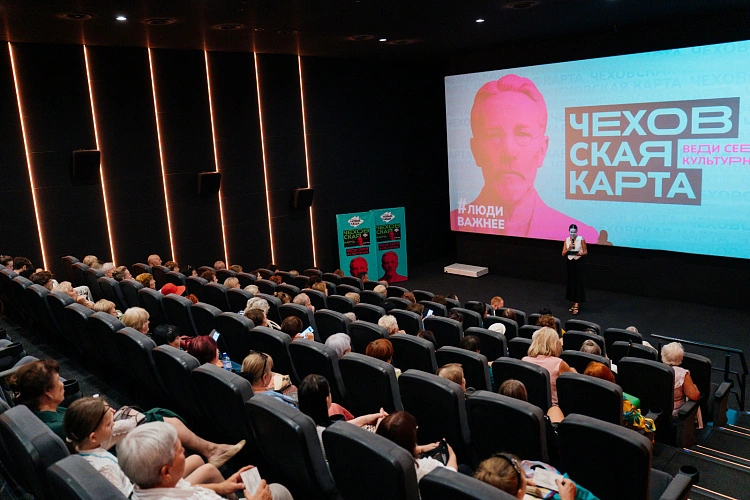 Фото: пресс-центр "Новые люди"