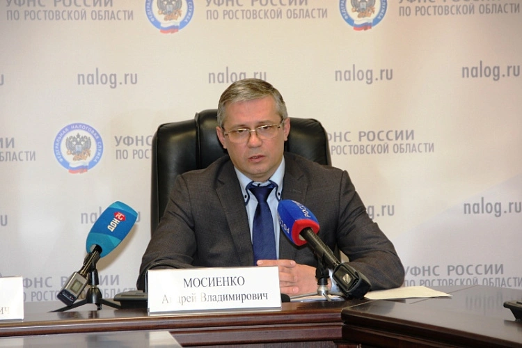 Фото: кадр ФНС РФ