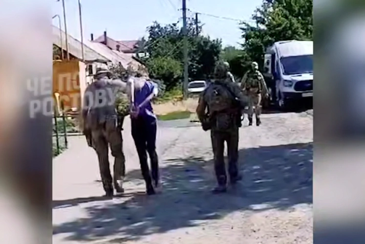 Фото: ТГ канала "Че по Ростову?"