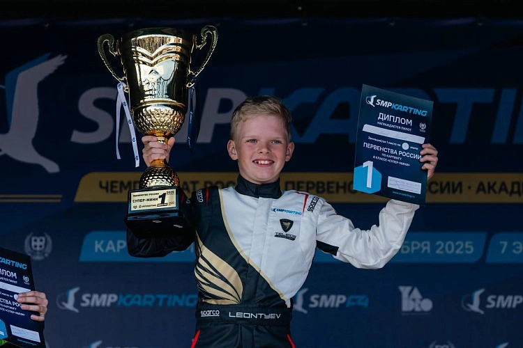 Фото: ТГ канала "БАТАЙСК ГОРОД"