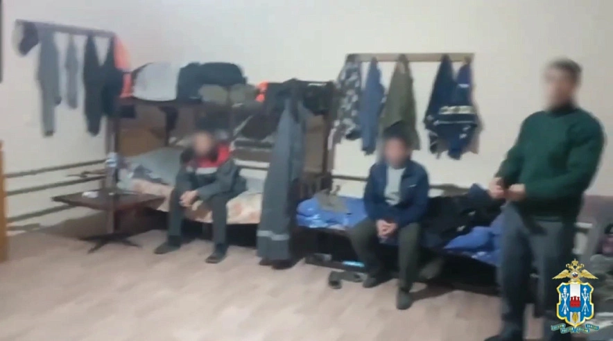 Фото: ГУ МВД России по РО