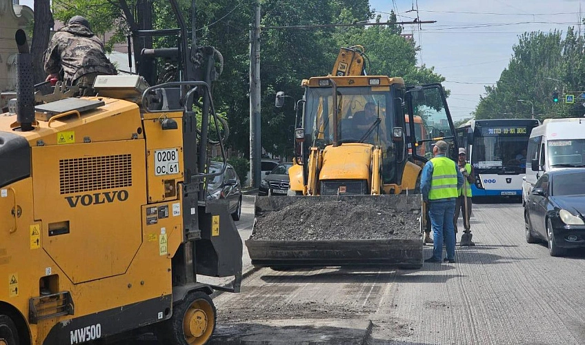 Фото: Ремонт дорожного полотна на Красноармейской в Ростове, кадр ТГ Алексея Логвиненко