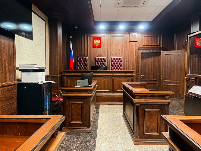 Фото: Южный окружной военный суд