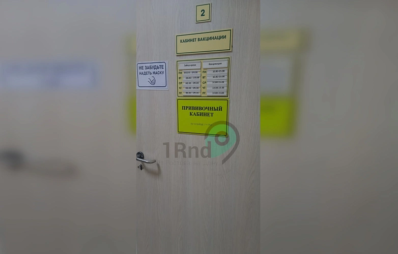 Фото: из архива редакции