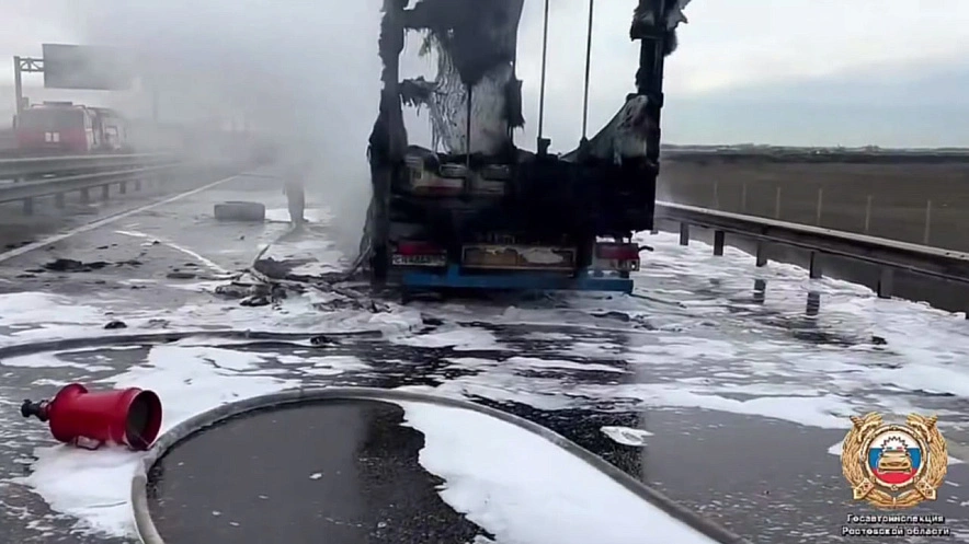 Фото: Госавтоинспекция Ростовской области