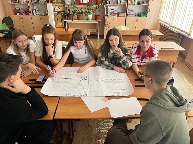 Фото: образовательная программа для молодых лидеров Ростовской области