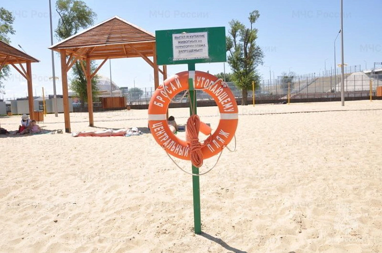 Фото: МЧС Ростовской области