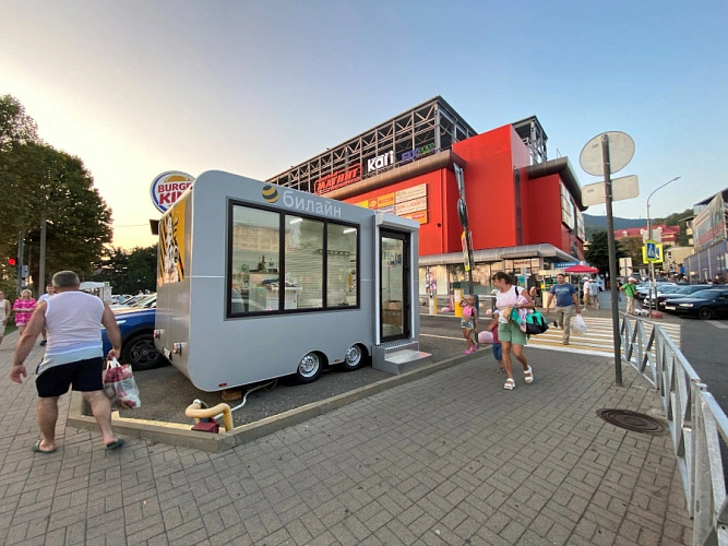 Фото: Мобильный офис билайна // фото оператора