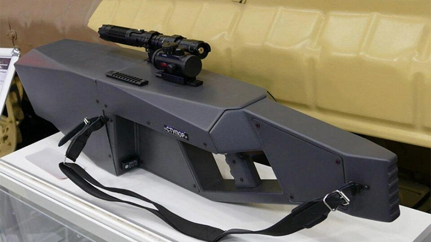 Фото: Устройство против дронов, фото с сайта https://pmrall.ru/