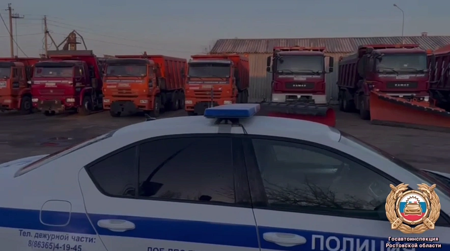 Фото: Госавтоинспекции Ростовской области 