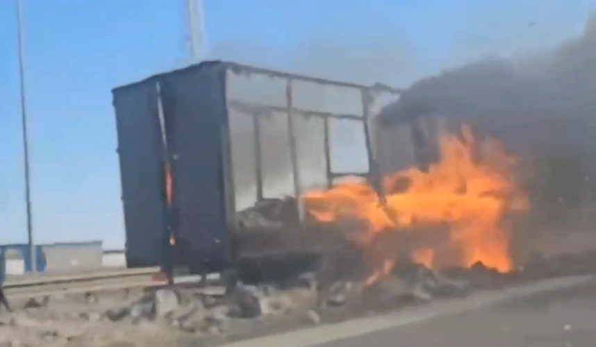 Фото: кадр очевидцев