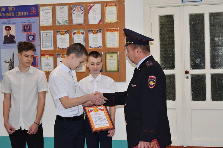 Фото: МВД по Ростовской области 