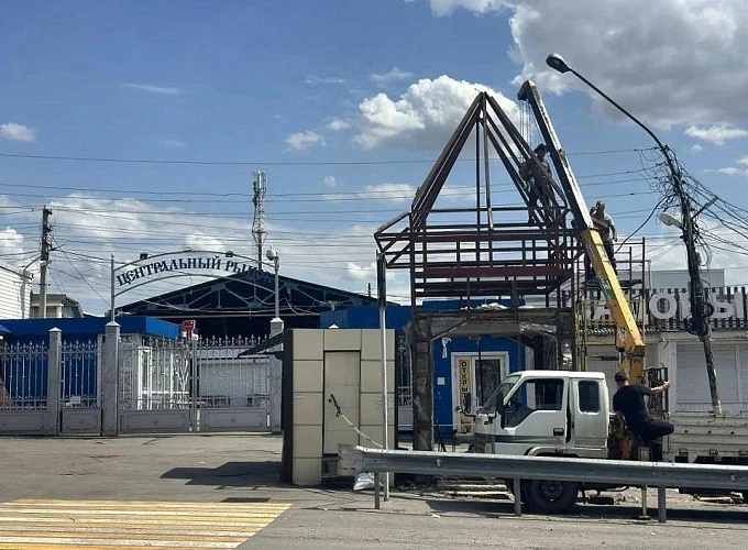 Фото: ТГ канала Павла Исакова