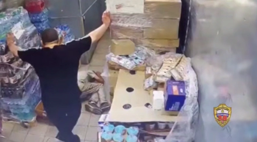 Фото: МВД России