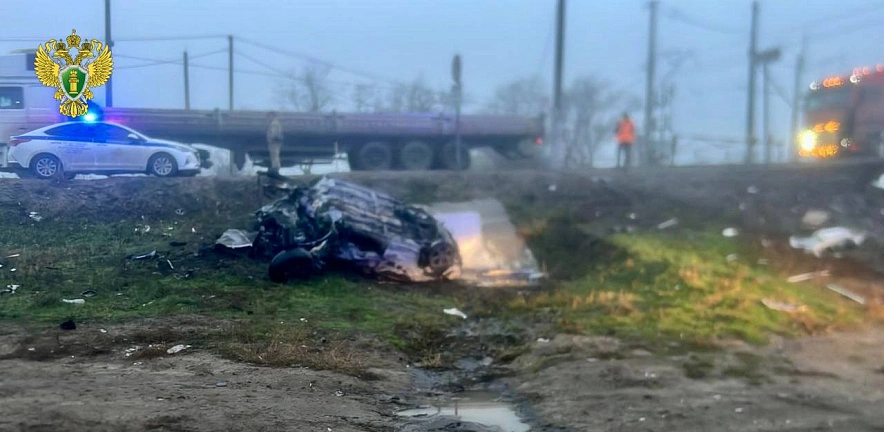 Фото: Прокуратура Ростовской области