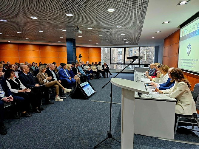 Фото: Пресс-служба ТПП РО