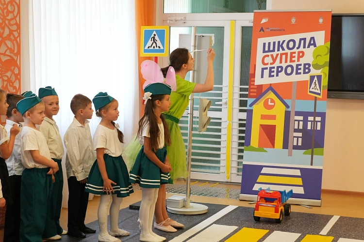 Фото: осенний этап всероссийской кампании «Продвижение безопасности»