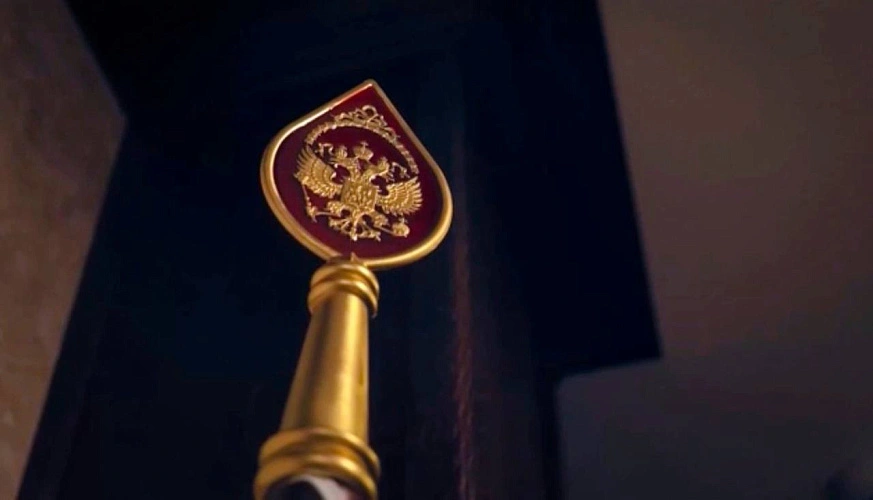 Фото: Южный окружной военный суд