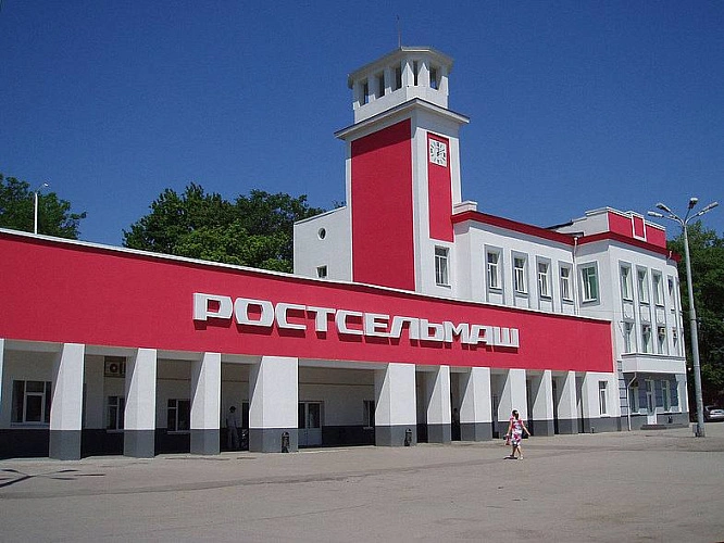 Фото: ТГ-канал «Ну И? ЁПТ?»