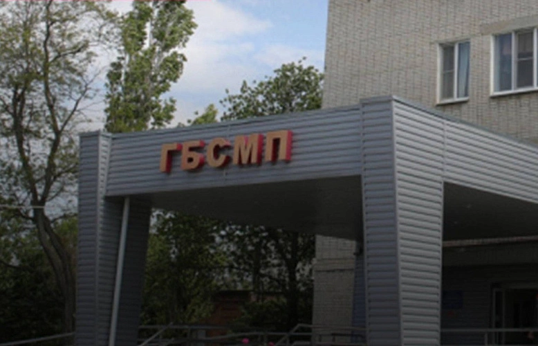 Фото: Минздрав Ростовской области 