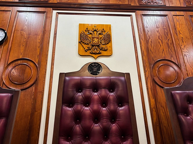 Фото: Южный окружной военный суд