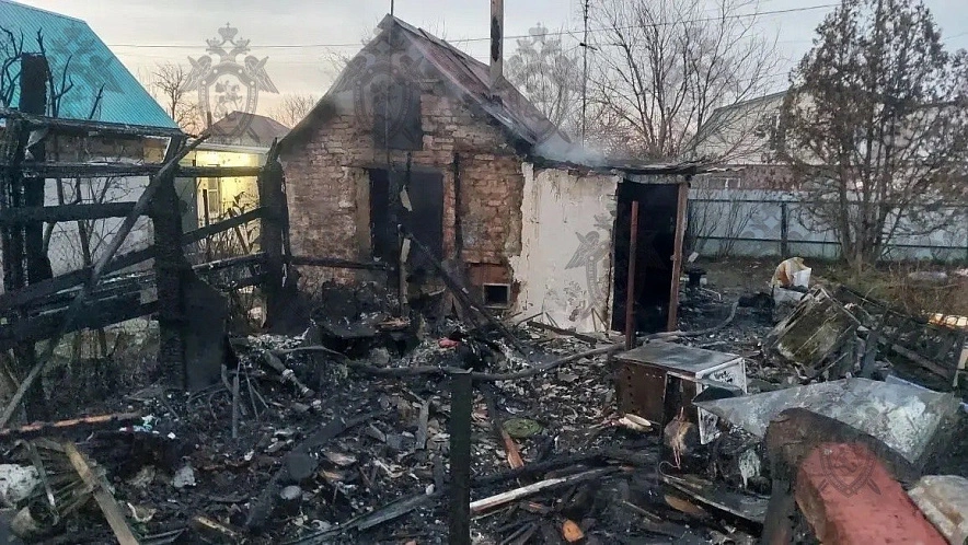 Фото: Следственный комитет