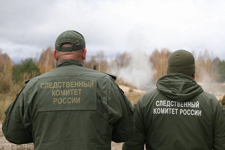 Фото: Ростовский следком