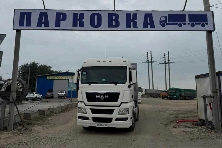 Фото: Правительство Ростовской области 