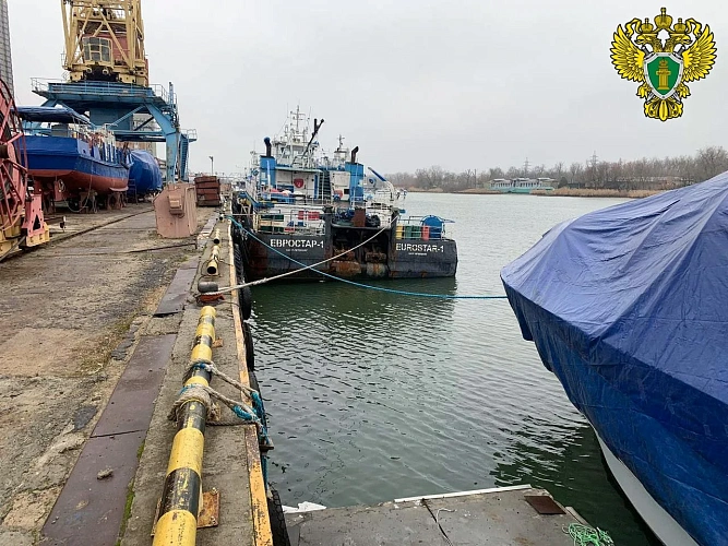 Фото: Южная транспортная прокуратура