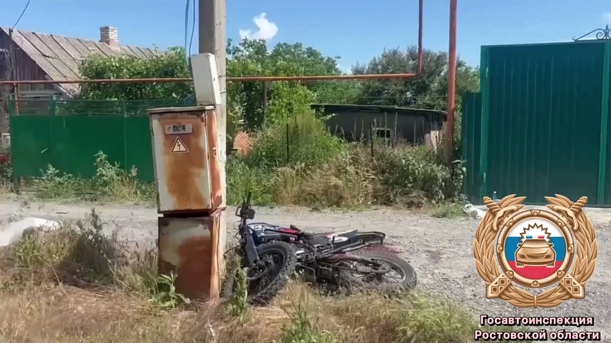 Фото: Госавтоинспекция Ростовской области