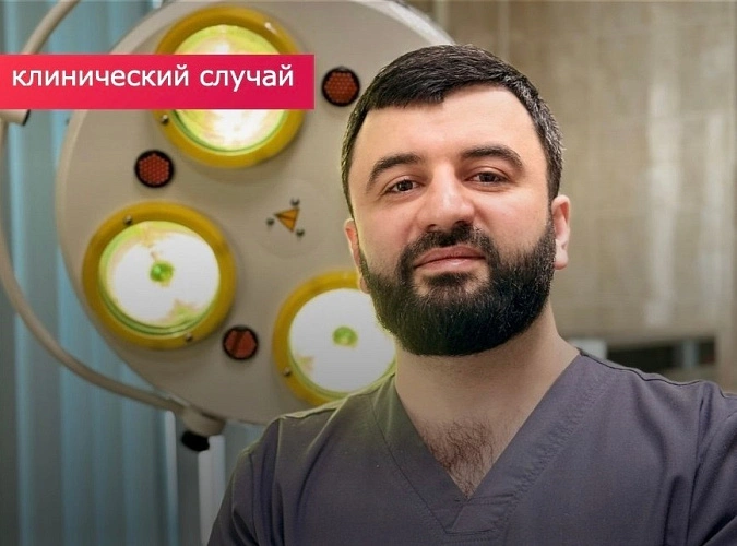 Фото: Минздрав Ростовской области 