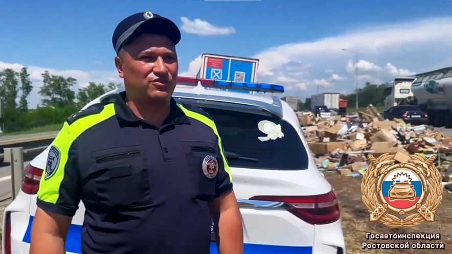 Фото: Госавтоинспекции Ростовской области 