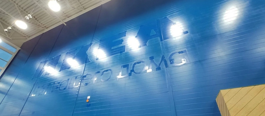 Фото: Пустота на месте вывески IKEA в Ростове, кадр 1rnd