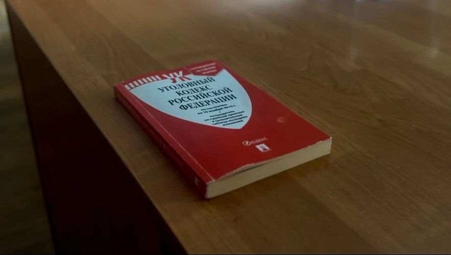 Фото: Советский районный суд г.Ростова-на-Дону