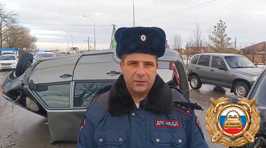 Фото: Госавтоинспекция РО