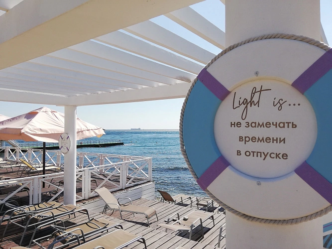 Фото: билайн