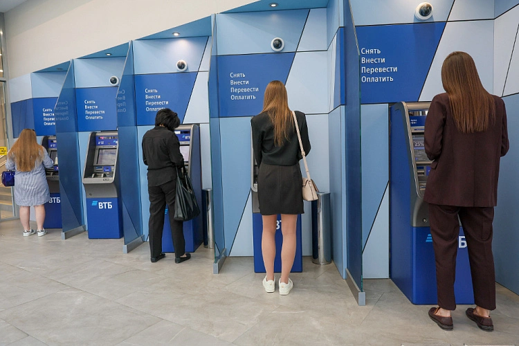 Фото: пресс-службы банка
