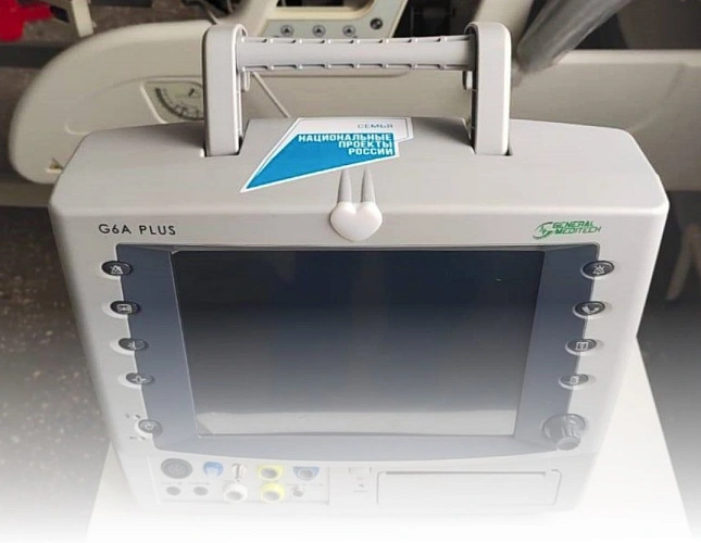 Фото: Администрация города Ростова-на-Дону