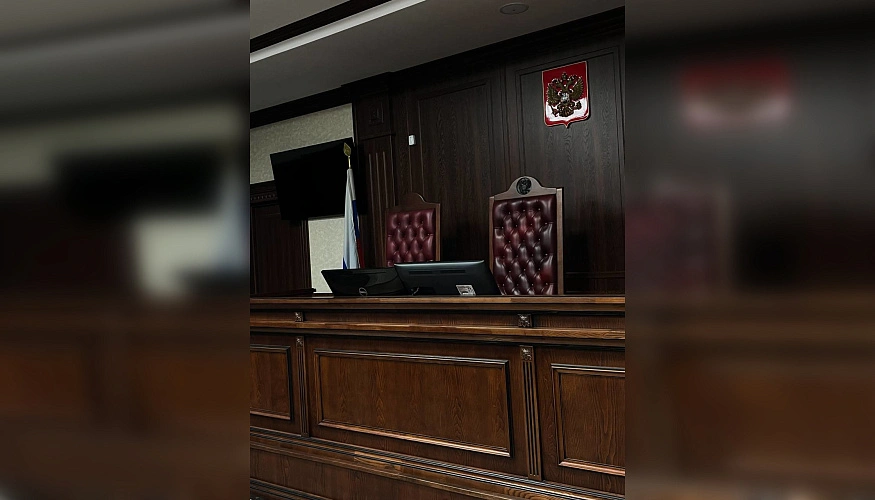 Фото: Южный окружной военный суд