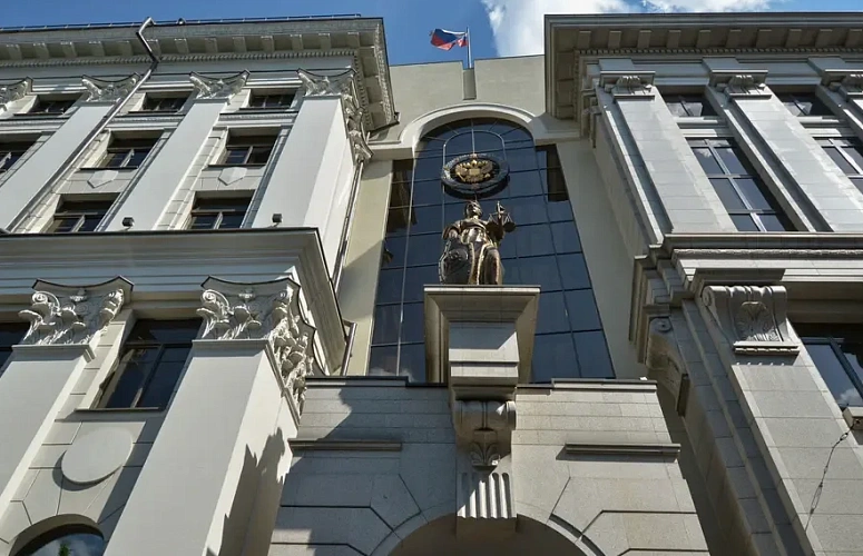 Фото: с сайта bigenc.ru