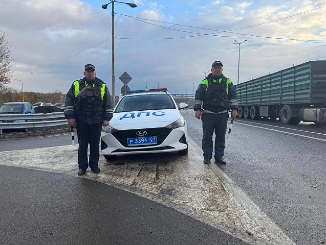 Фото: Госавтоинспекции Ростовской области 