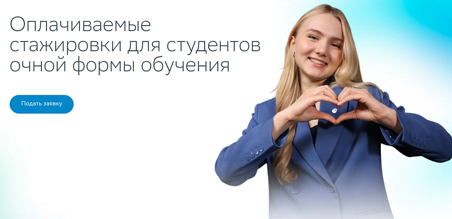 Фото: с сайта банка