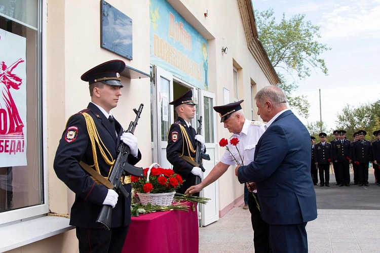 Фото: Донская полиция