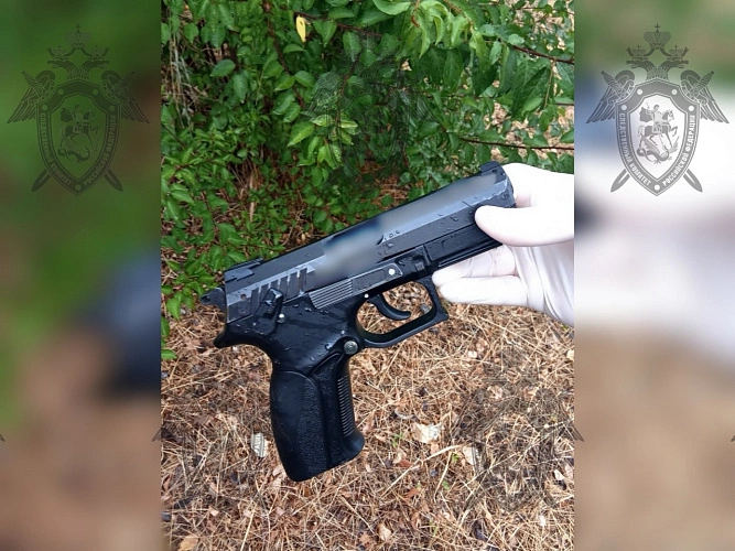 Фото: СУ СК по Ростовской области 