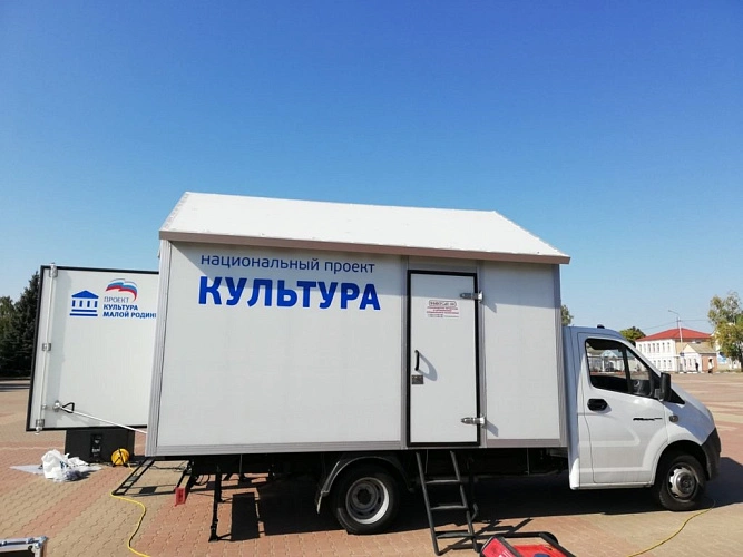 Фото: автоклуб // фото из публикаций 1rnd.ru